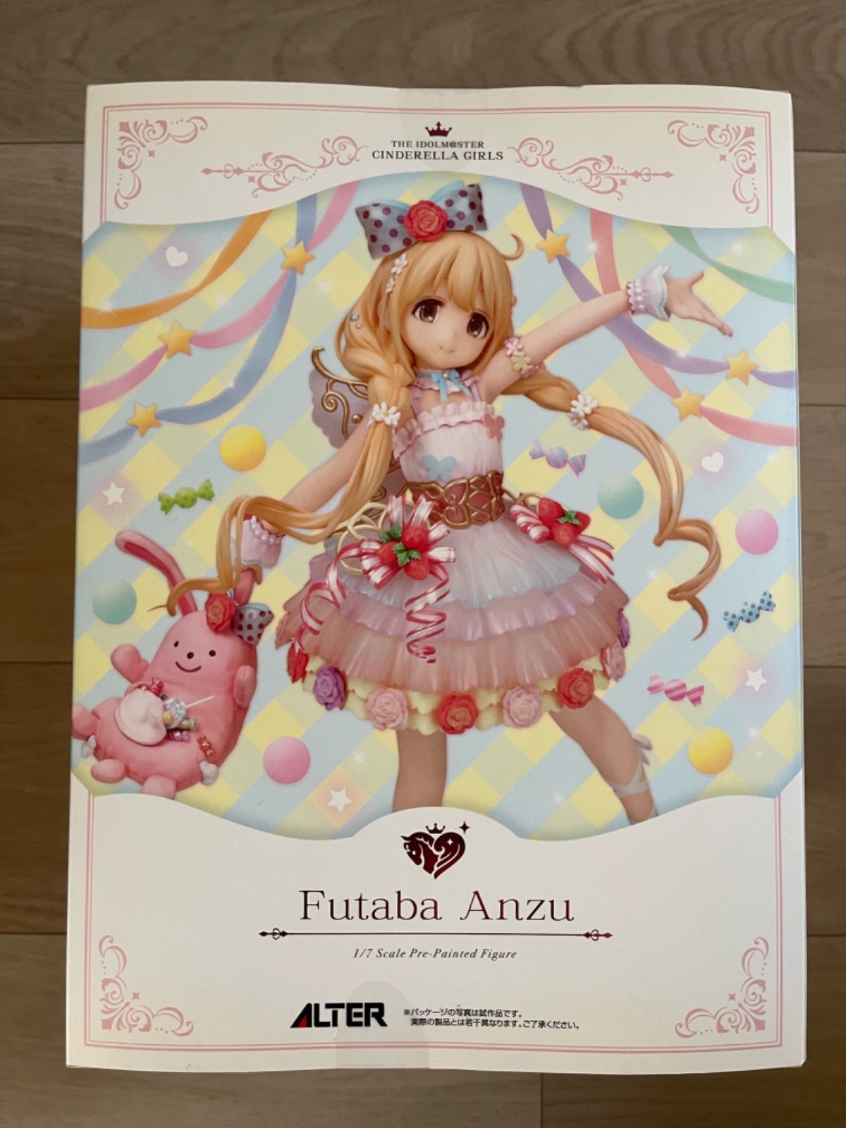 アルター アイドルマスター シンデレラガールズ 双葉杏 なまけもの 