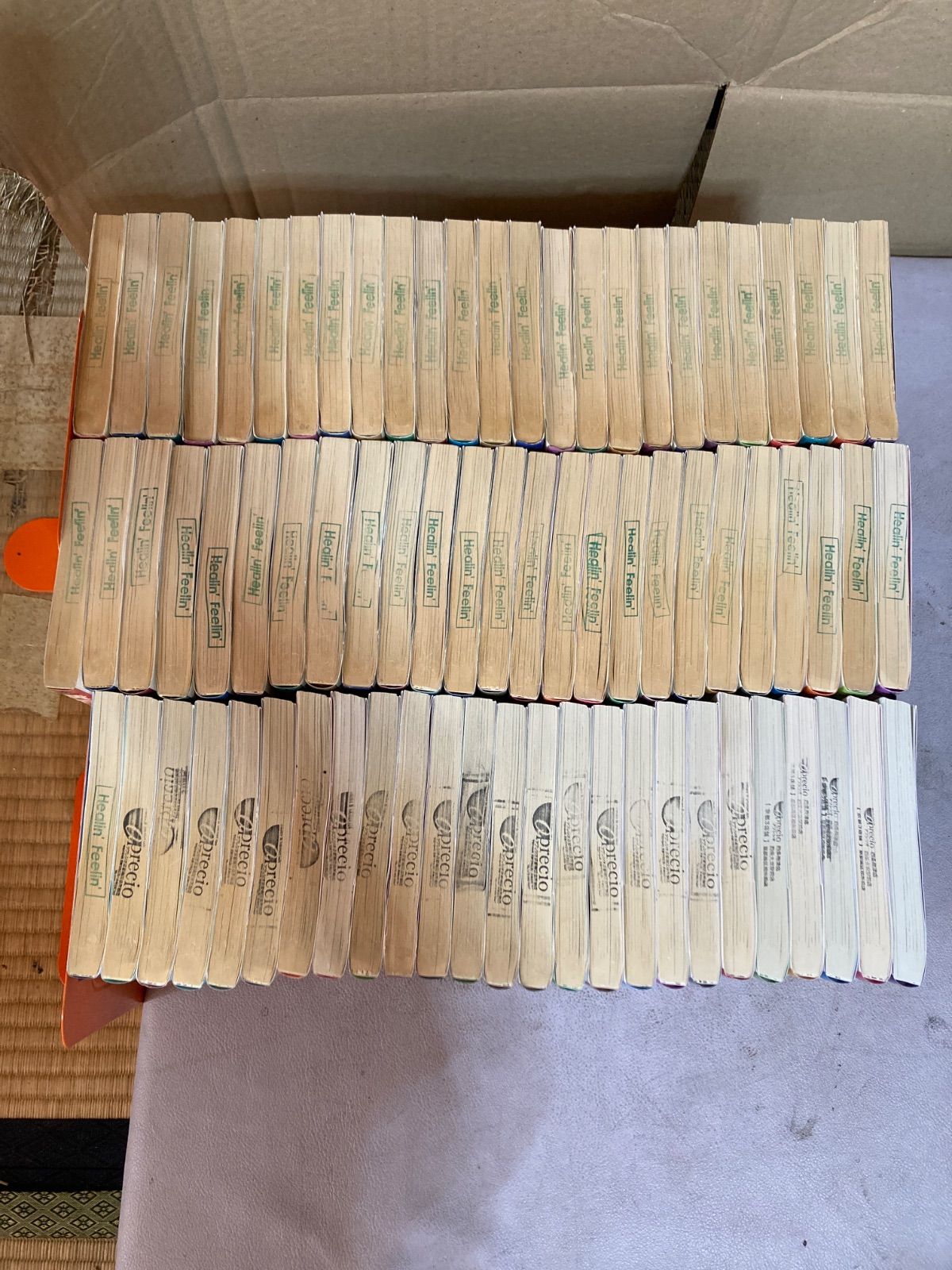 黄昏流星群 1巻〜75巻 全巻セット USTAUSTRALIA_COM_AU