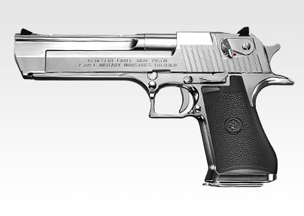 新品 東京マルイ ガスガン ガスブローバック デザートイーグル.50AE クロームステンレス 18才以上用 [佐川急便]