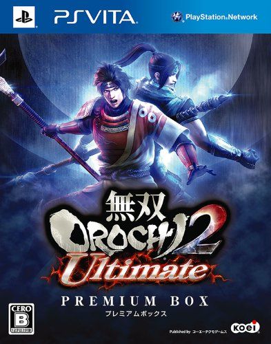 無双OROCHI3 プレミアムBOX (初回封入特典(特典衣装「徐庶」「石田三成」「妲己」) 同梱) - Switch mxn26g8 Amazon.co.jp: 無双OROCHI3 プレミアムBOX (初回封入特典(特典