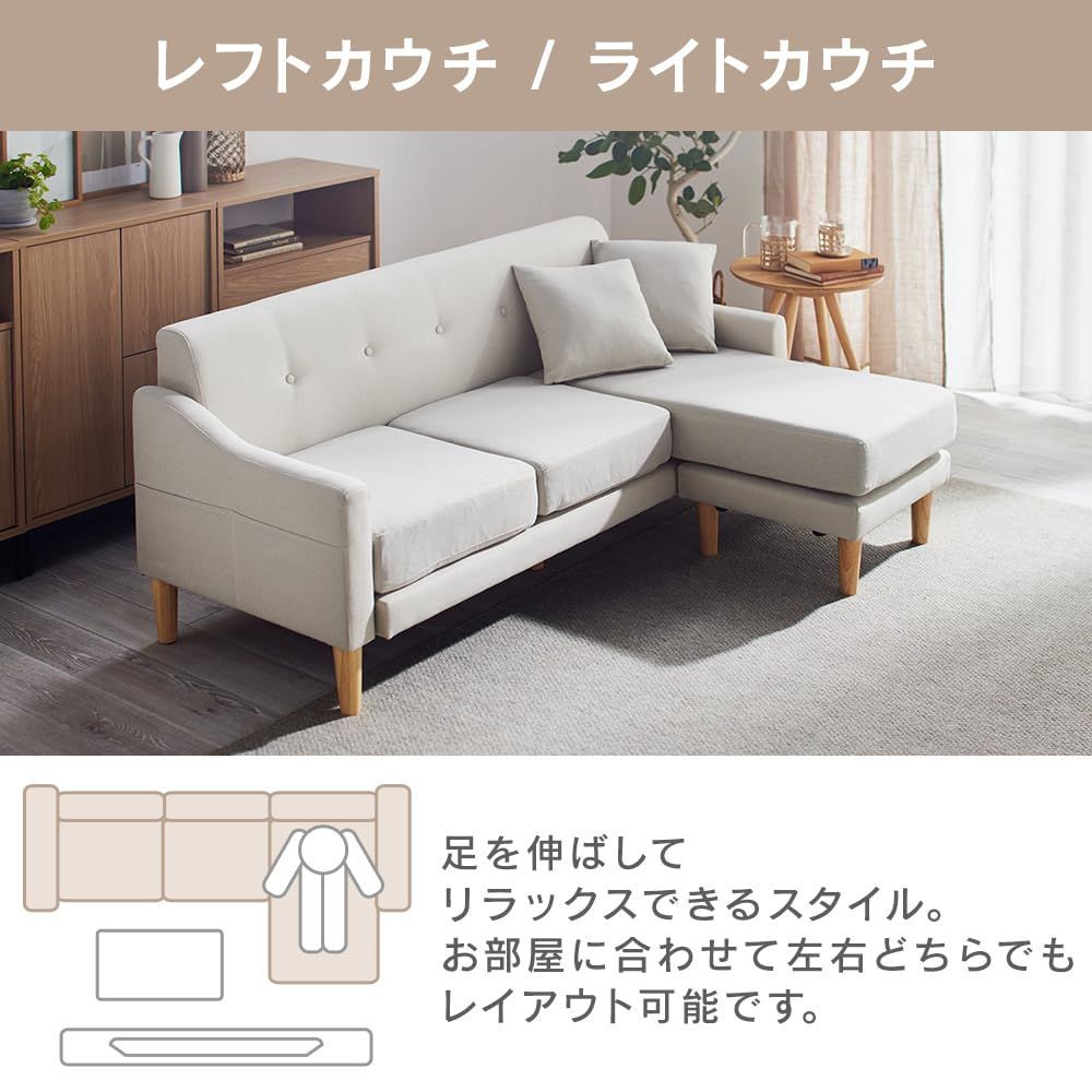 自由自在なレイアウト 耐荷重