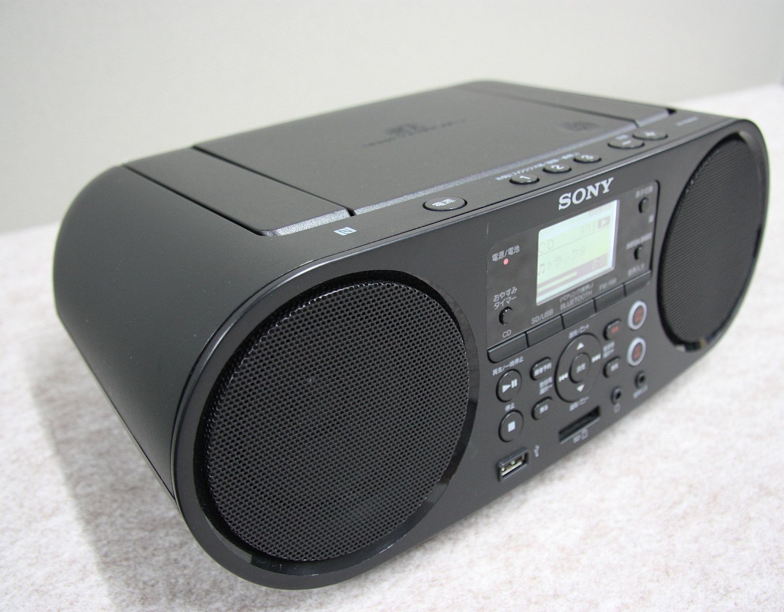 SONY