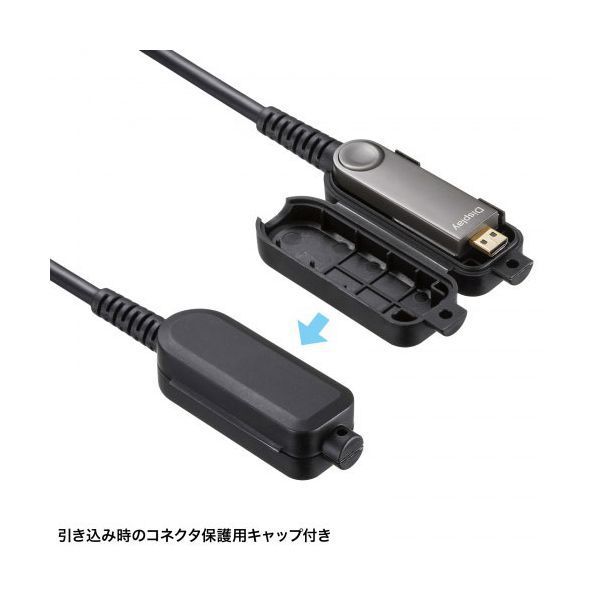 10m ブラック