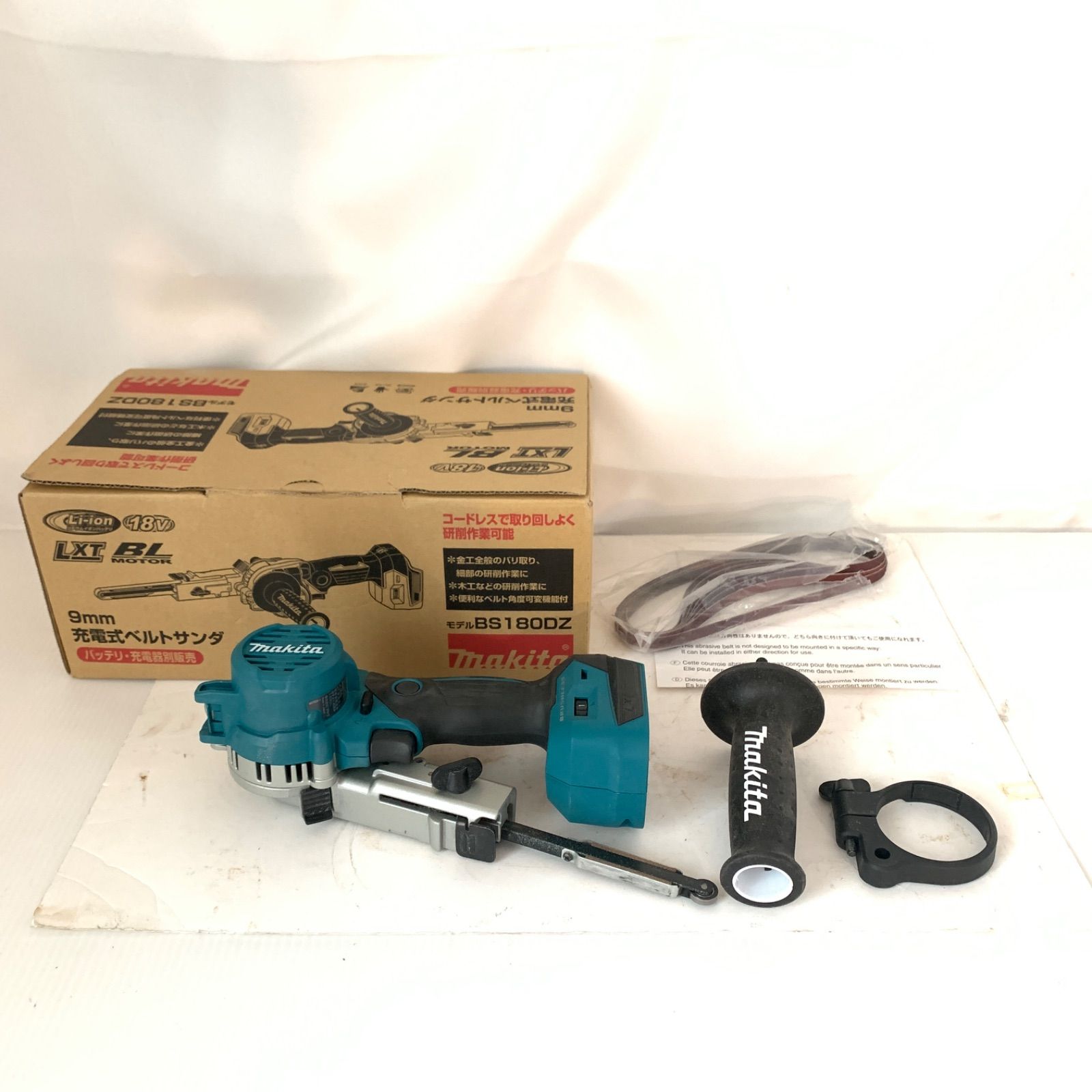 Makita マキタ ９mm ベルトサンダ BS180DZ 本体のみ M71016-19