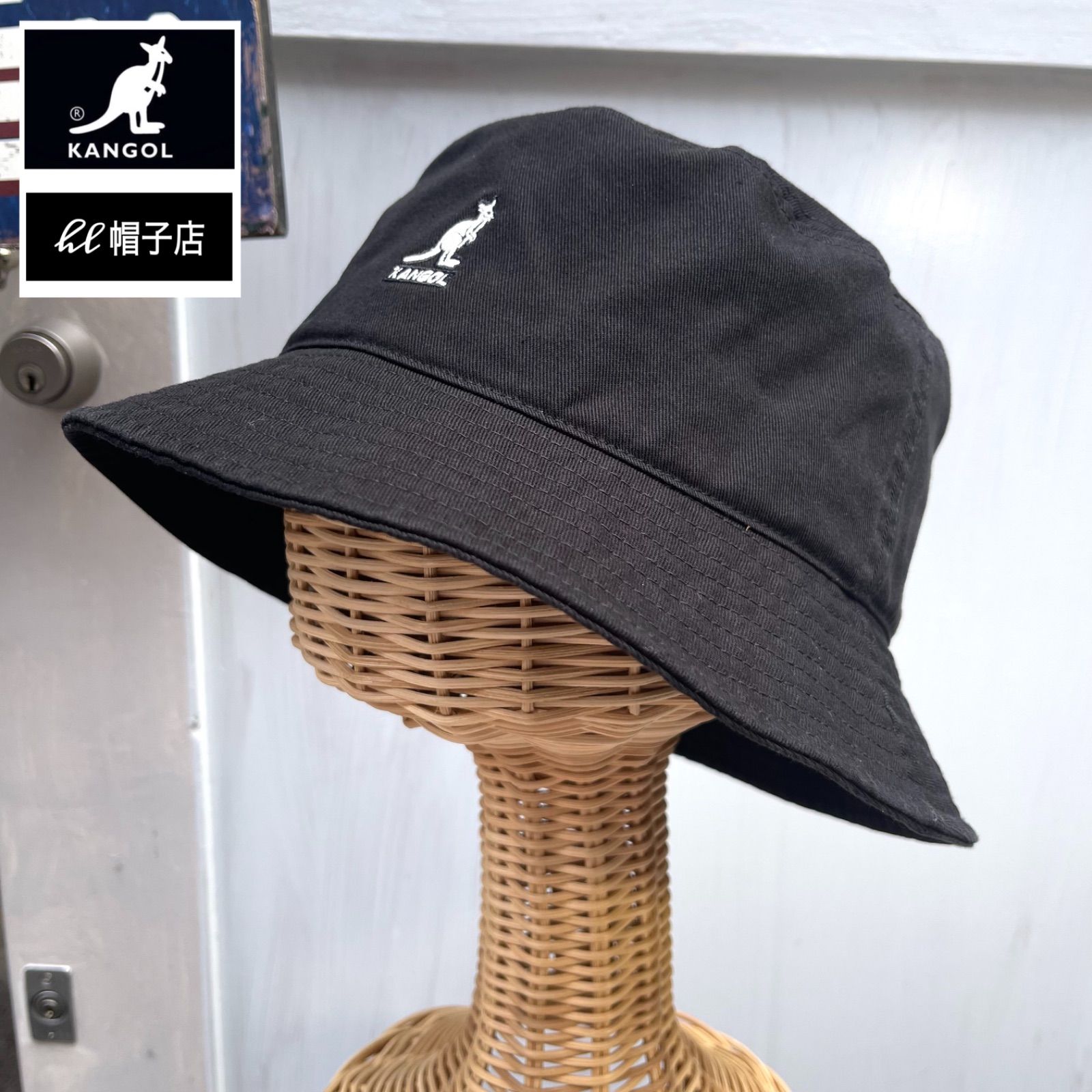 定番人気】KANGOL バケットハット 綿素材 洗える帽子 サイズ展開あり