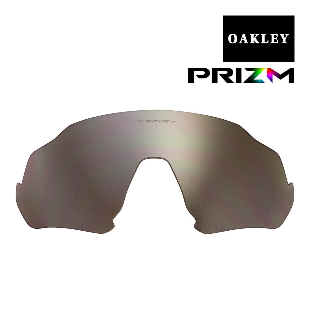 オークリー フライトジャケット 102-899-001 ハイブリッジフィット スポーツサングラス 交換レンズ プリズム OAKLEY FLIGHT  JACKET - メルカリ