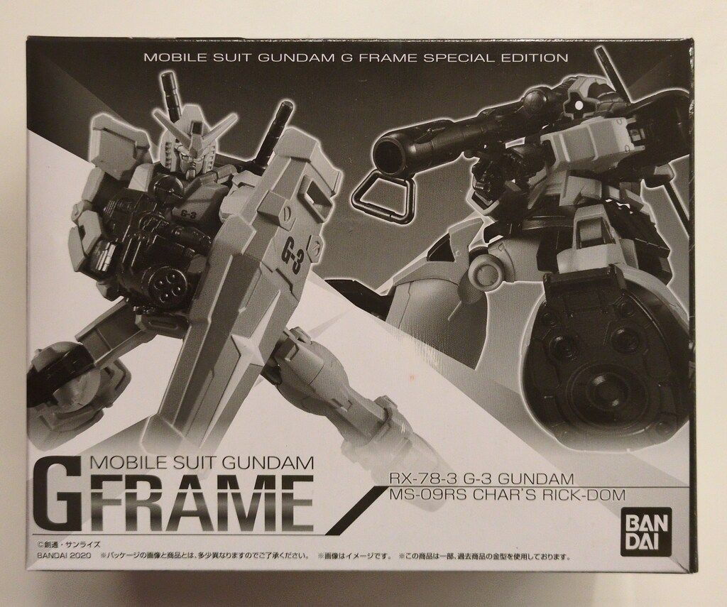 バンダイ G FRAME 機動戦士ガンダムMSV G-3ガンダムu0026シャア専用リック・ドム