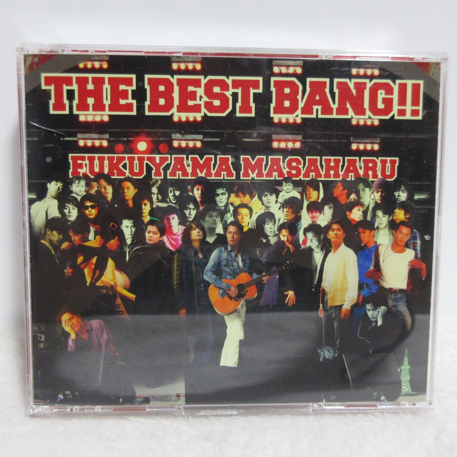 THE BEST BANG!!　福山雅治　未開封品 新品未開封】福山雅治 THE BEST BANG!! 初回限定版 - メルカリ