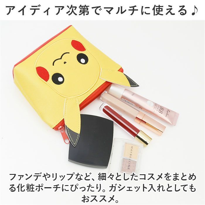 楽天市場】んぽちゃむ 三角ミニポーチ アップ 可哀想に！ バッグ