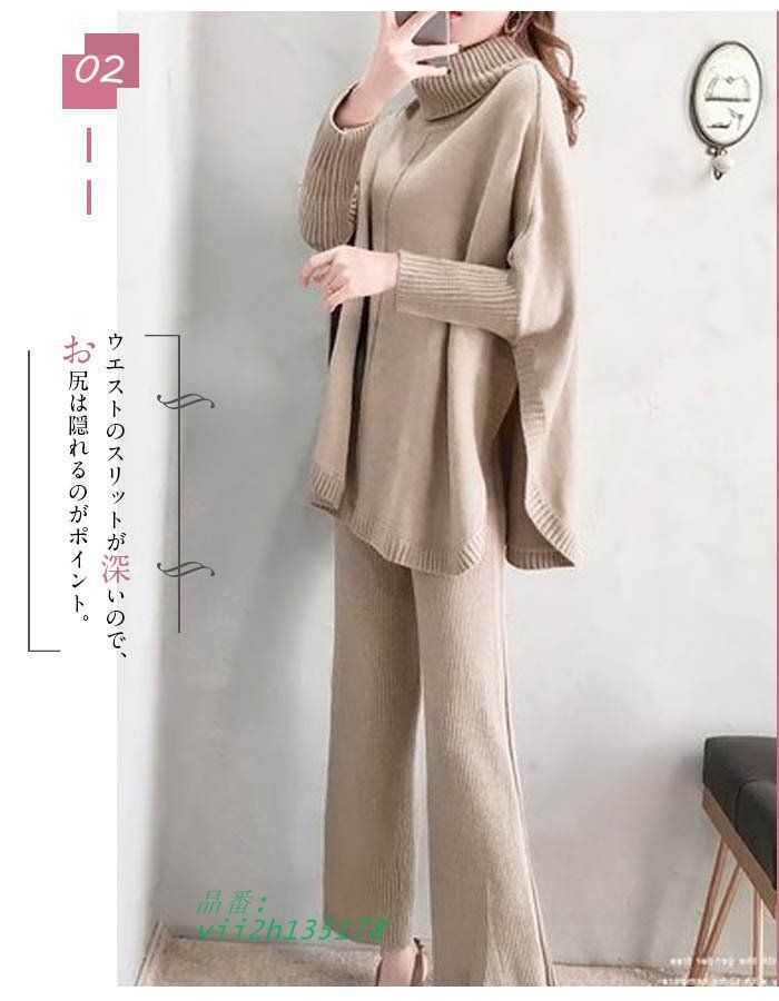 50代 卒業式