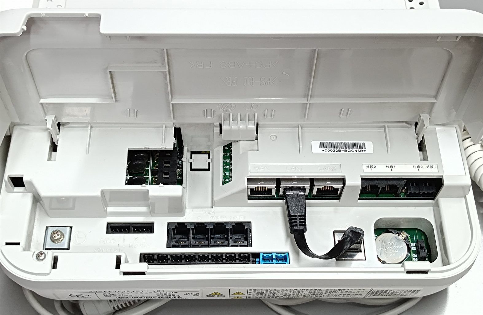 NTTスマートネットコミュニティαB1／コミュニティシステムαNX8台