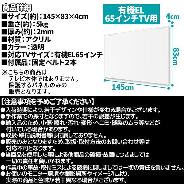 2mm厚