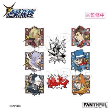 【新品・公式】逆転裁判456 002 FANTHFUL FP009PWAA2024 ピンバッジセット【BOX】 公式グッズ colleize