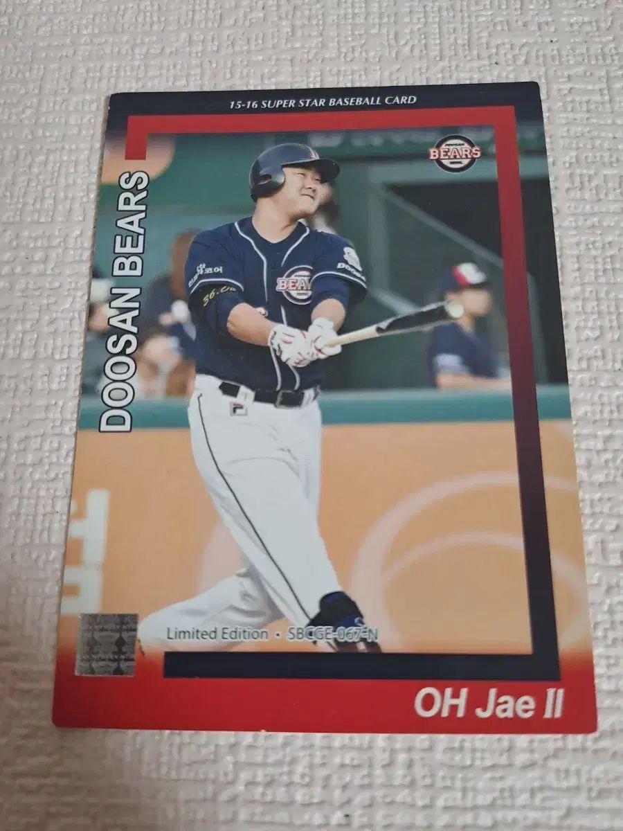 古典 野球カード オ・ジェイル 斗山ベアーズ グッズ