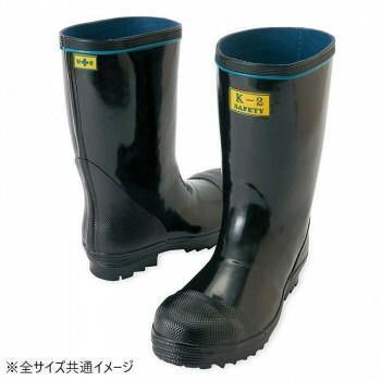 アイトス 58600 安全ゴム長靴 K-2 ブラック 26cm