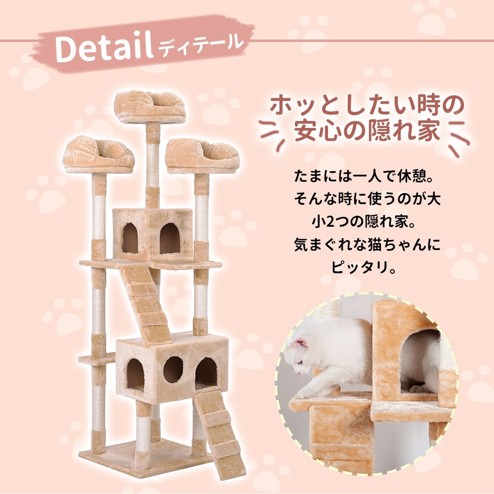 据え置き おしゃれ
