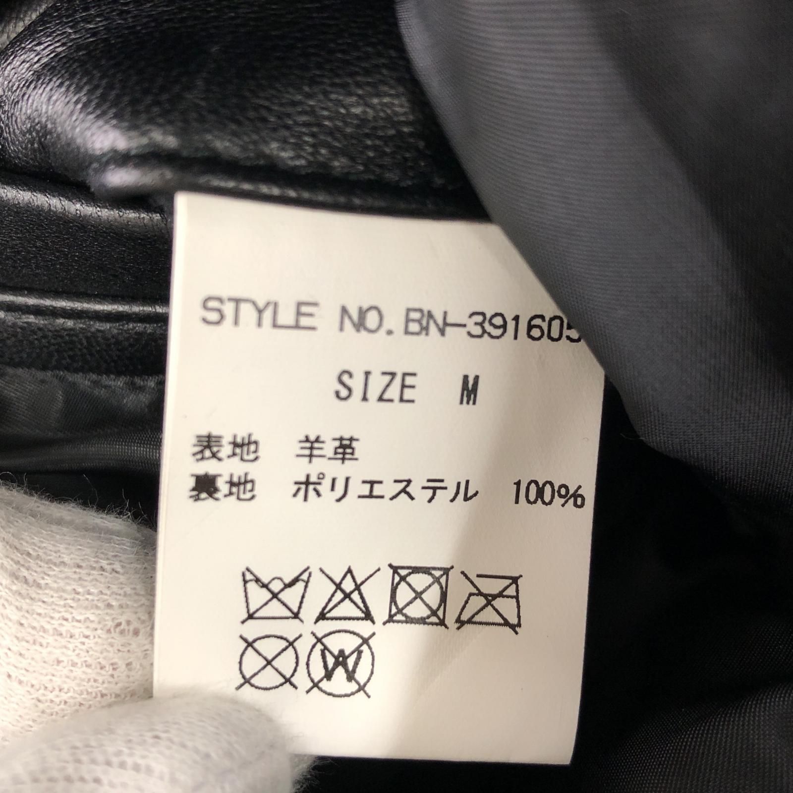 BACK NUMBER バックナンバーレザージャケット sizeM/ブラック メンズ 