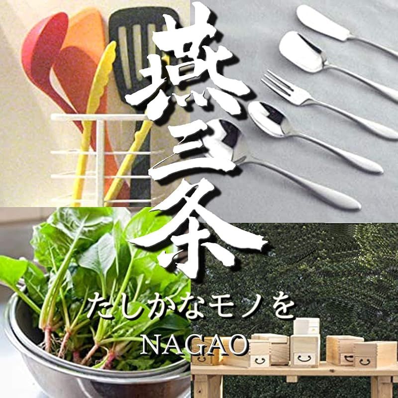 Sサイズ用