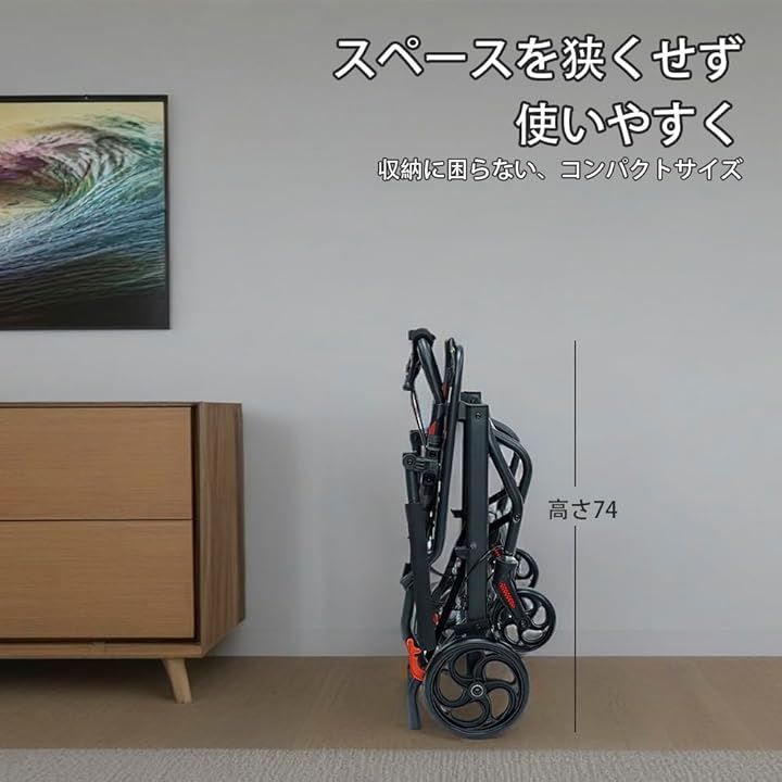 61x49x89