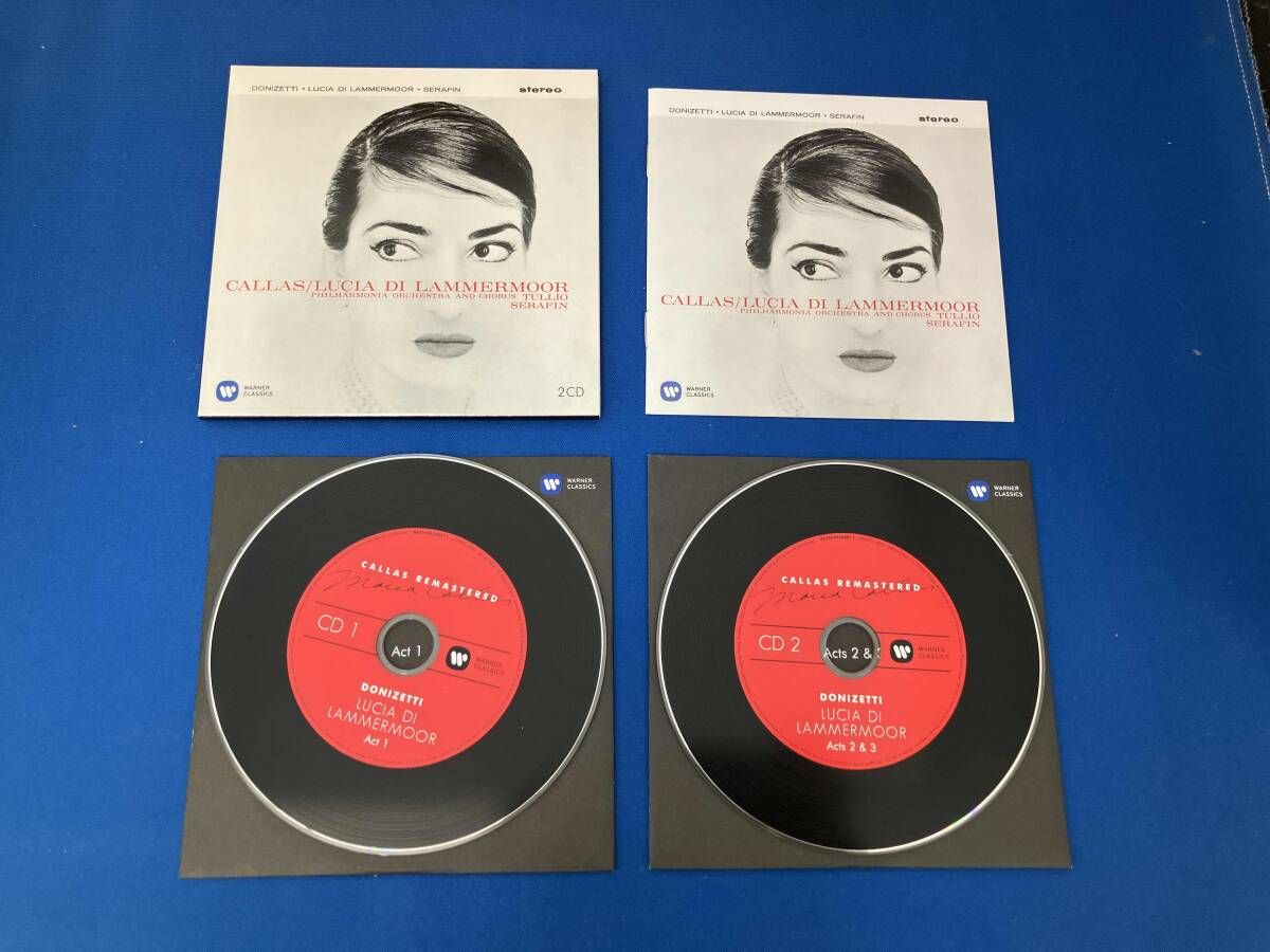 MARIA CALLAS REMASTERED:THE COMPLETE STUDIO RECORDINGS(1949-1969