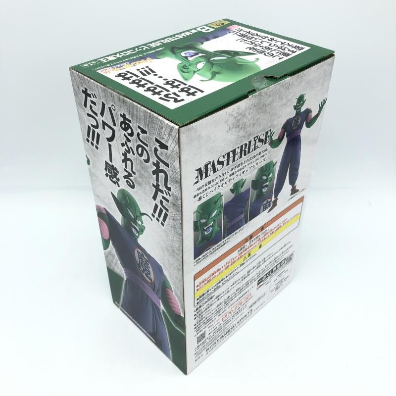 【中古】未開封）B賞 ピッコロ大魔王 フィギュア MASTERLISE ｢一番くじ ドラゴンボール EX 摩訶不思議大冒険｣[10]