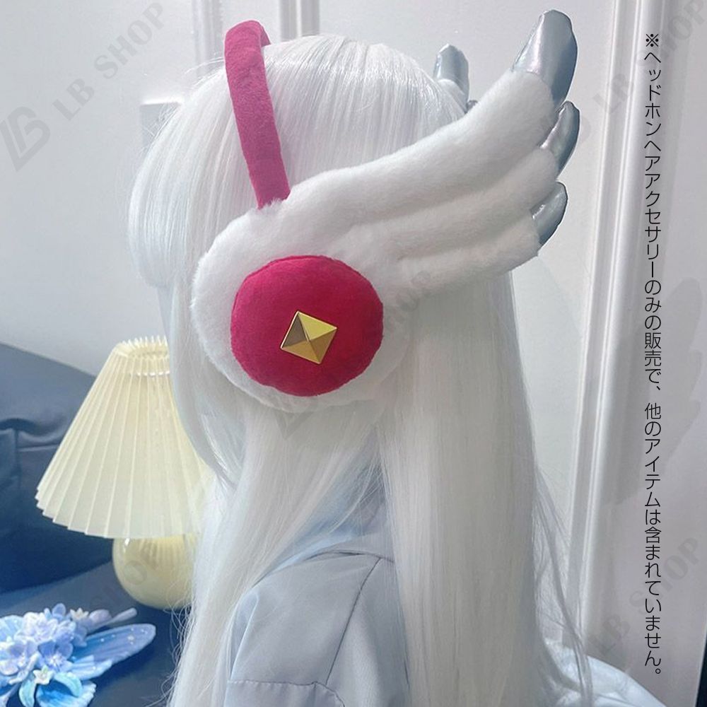 Sky星を紡ぐ子どもたち 青い鳥 ヘッドホン ヘアアクセサリー 髪飾り 1