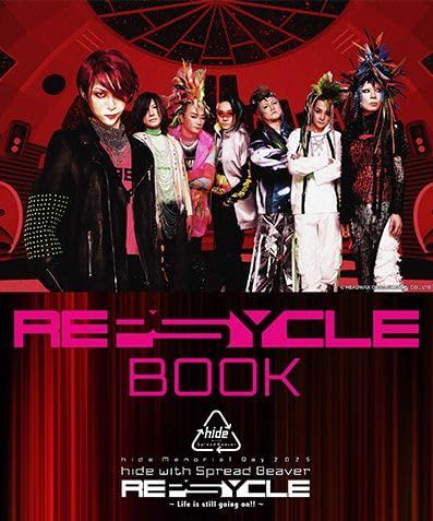 限定　hide Memorial Day 2025 REPSYCLE BOOK 限定 hide Memorial Day 2025 REPSYCLE BOOK hide Memorial Day