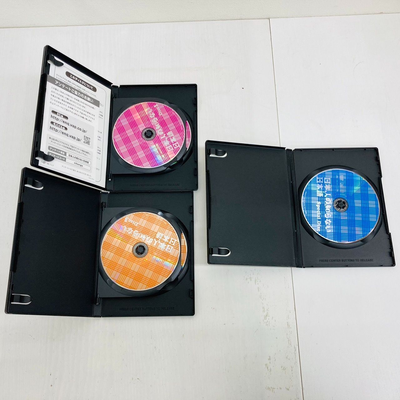 日本人の知らない日本語DVD-BOX 仲里依紗 / 青木崇高 / いずみ吉紘