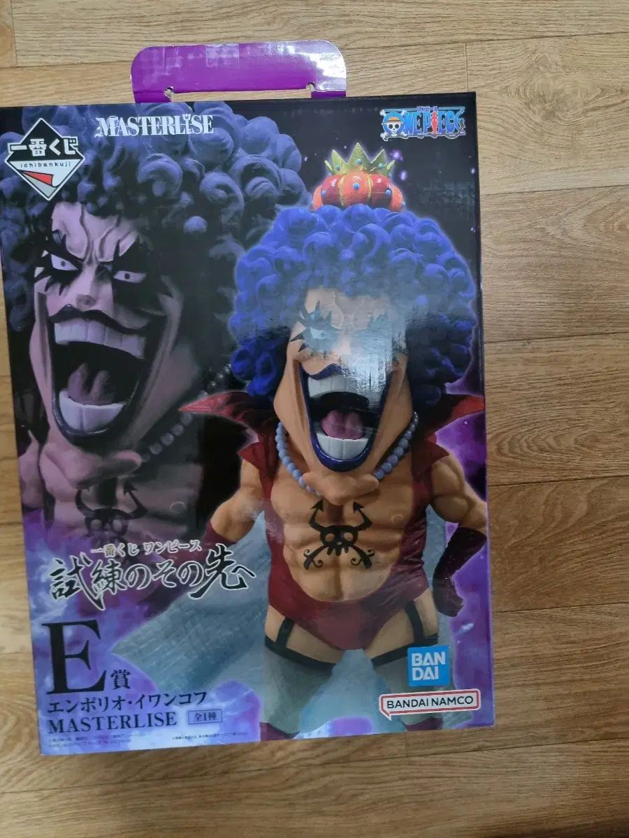 未開封)一番くじ ONE PIECE e.반(半)코프 ワンピース 一番くじ 未