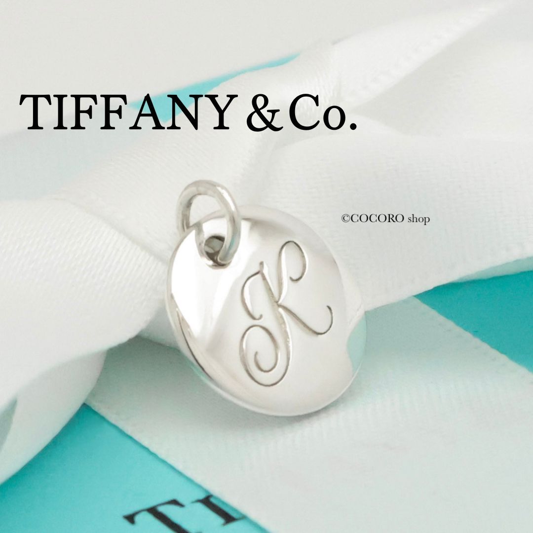 【極美品】ティファニー ネックレストップ イニシャル y シルバー SV 925 極美品】ティファニー ネックレストップ イニシャル y シルバー
