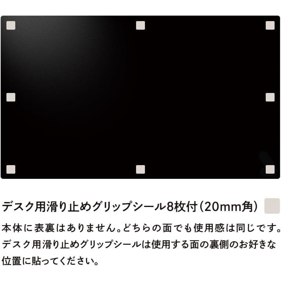 ブラック