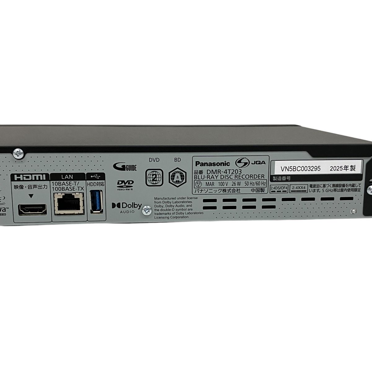 Panasonic DMR-4T203 Blu-ray レコーダー 2025年製 4K Panasonic DMR-4T203 Blu-ray レコーダー 2025年製 4K