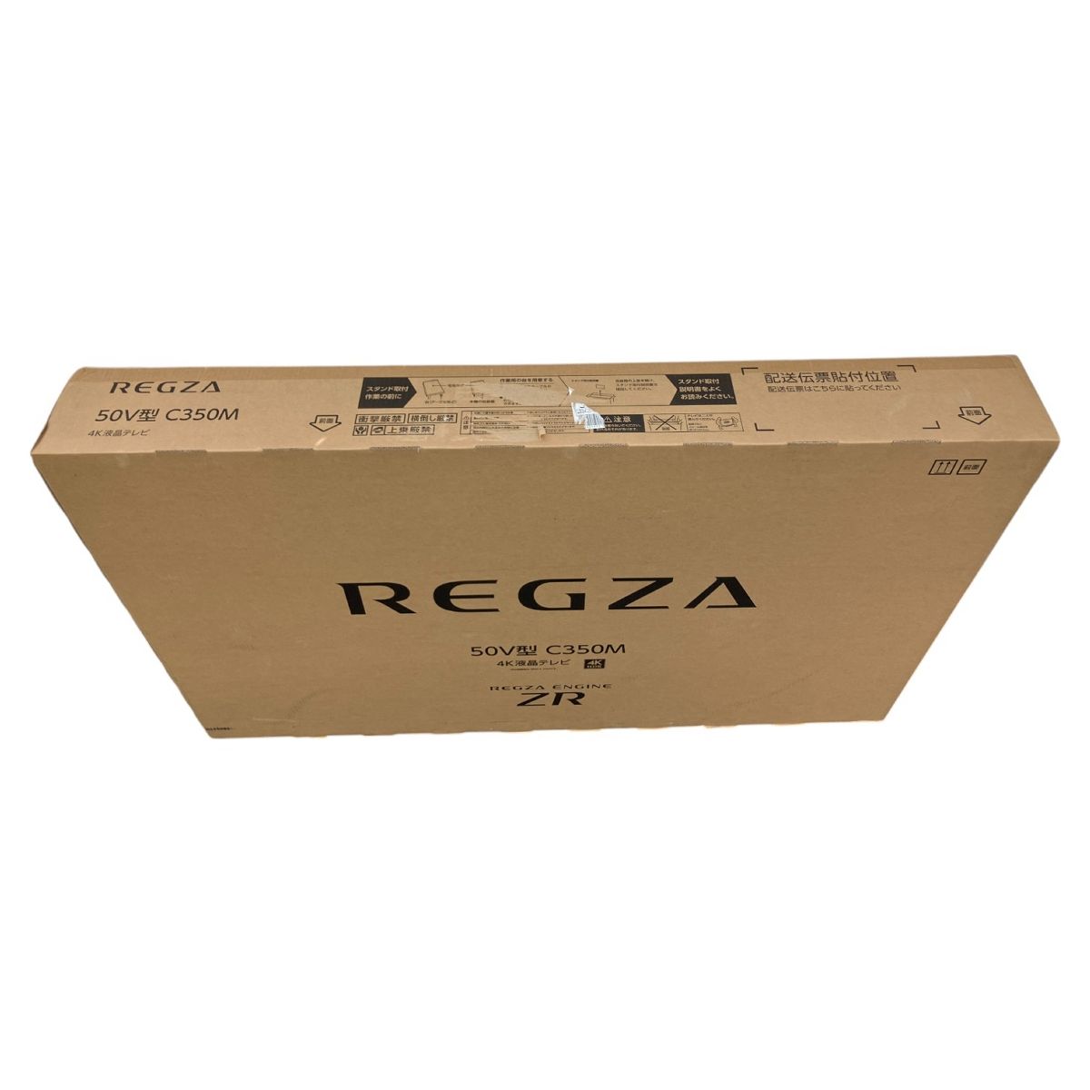 REGZA 50C350M