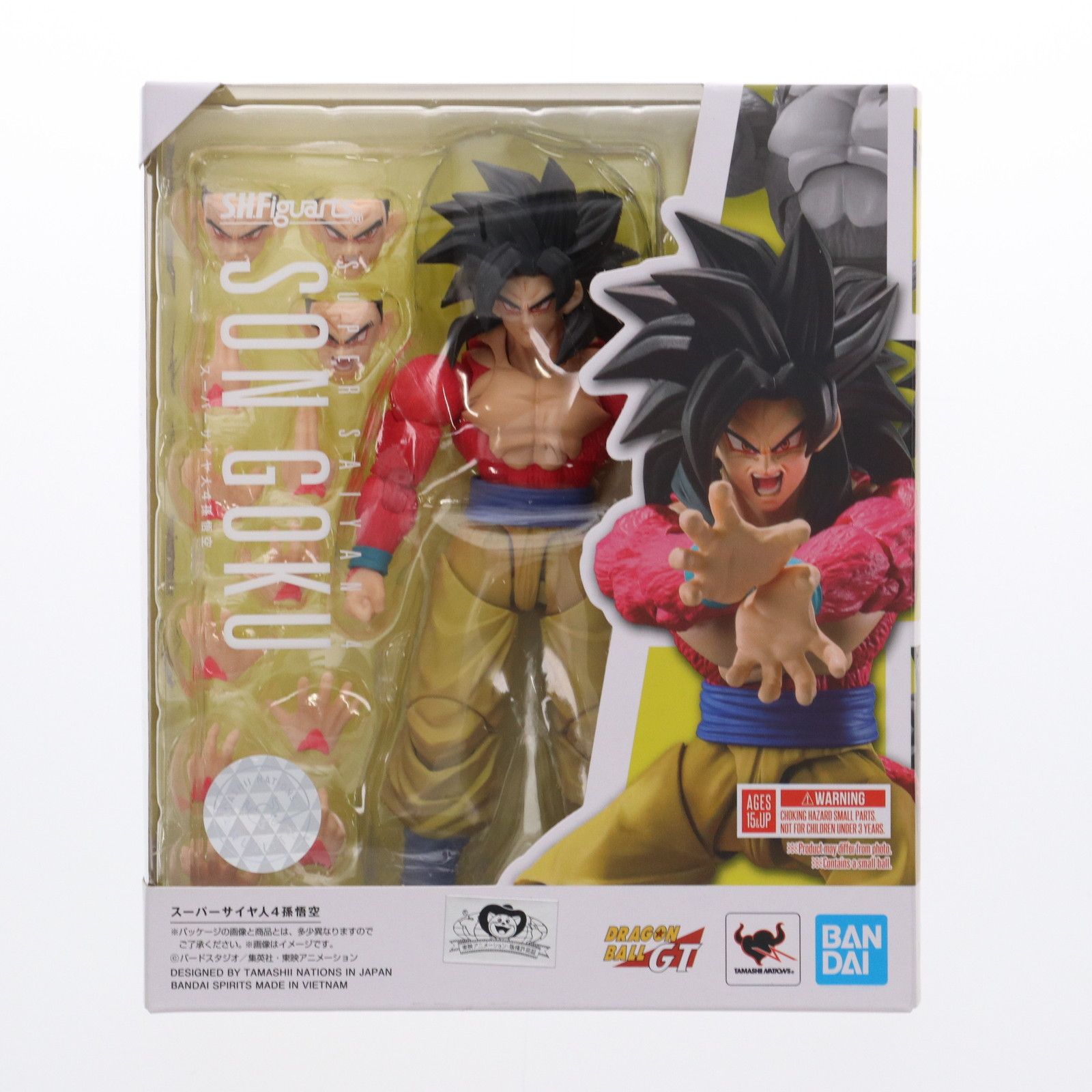 S.H.Figuarts(フィギュアーツ) スーパーサイヤ人4孫悟空 
