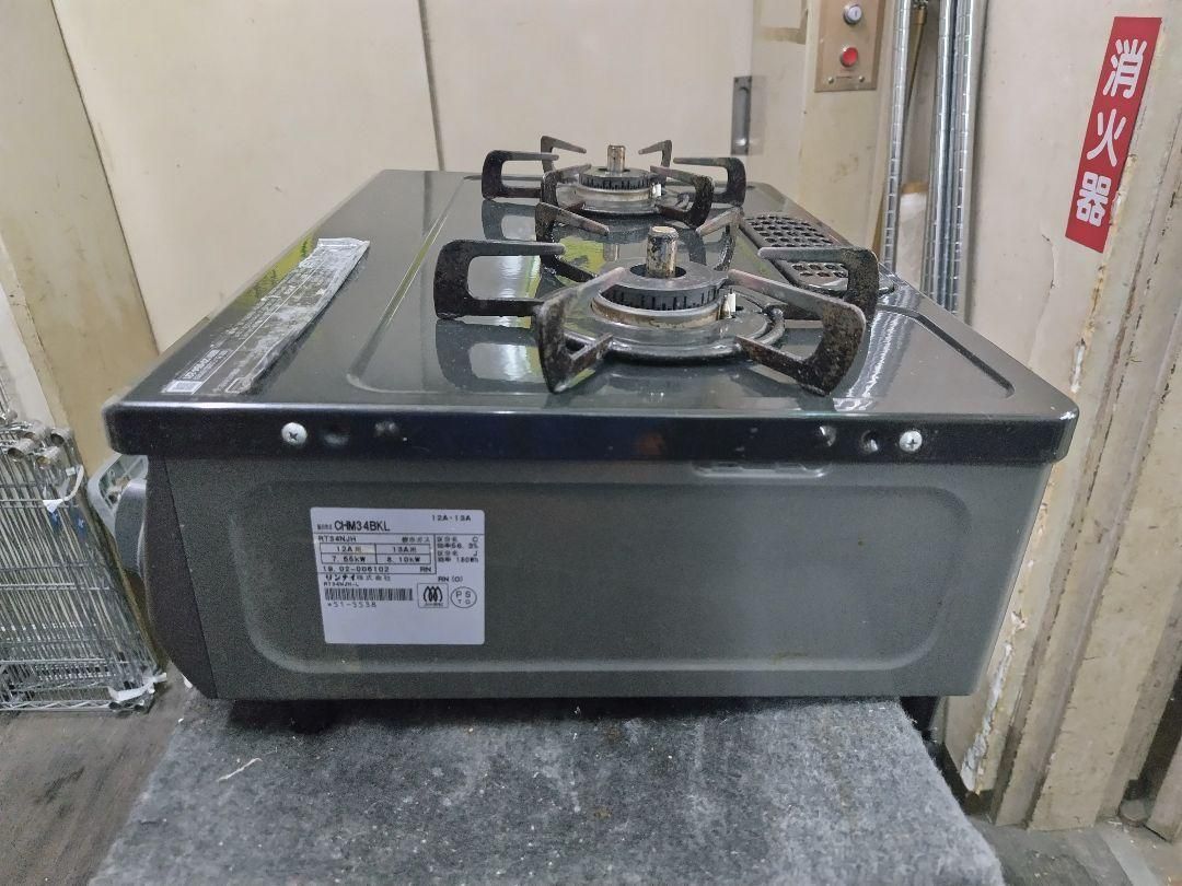 J282 ★左側面小凹み★2016年製★Rinnai★都市ガスコンロ★水無し片面焼きグリル J282 ☆左側面小凹み☆2016年製☆Rinnai☆都市ガスコンロ☆水無し片面