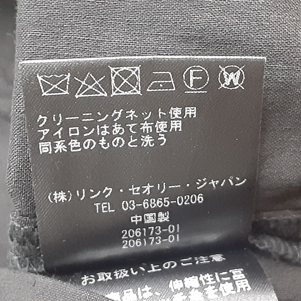 theory(セオリー) ワンピース サイズ0 XS レディース美品 - 黒 半袖/ひざ丈