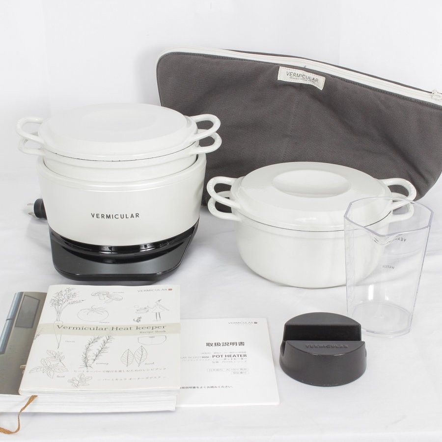 VERMICULAR RP19A-WH(ホワイト) ライスポットミニセット 【公式通販】