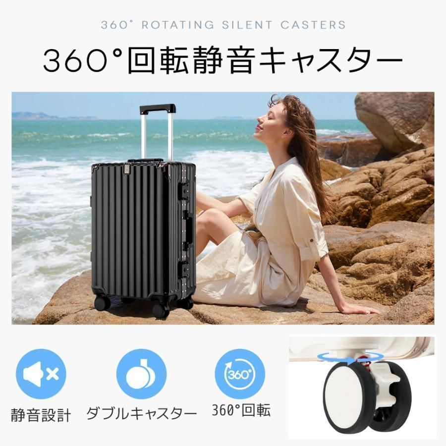静音 耐衝撃最強