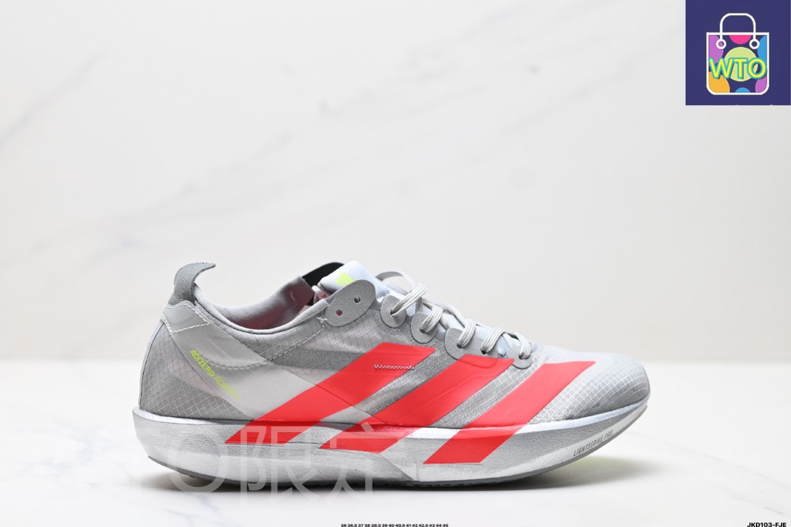 【美品】ADIZERO ADIOS9 アディゼロ　アディオス9 28cm adidas adizero Adios 9 White Black Women's Shoe | Alltricks.com