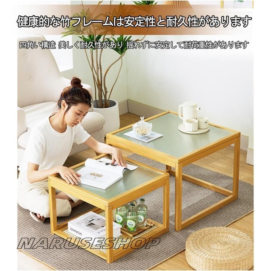 ローテーブル コーヒーテーブル