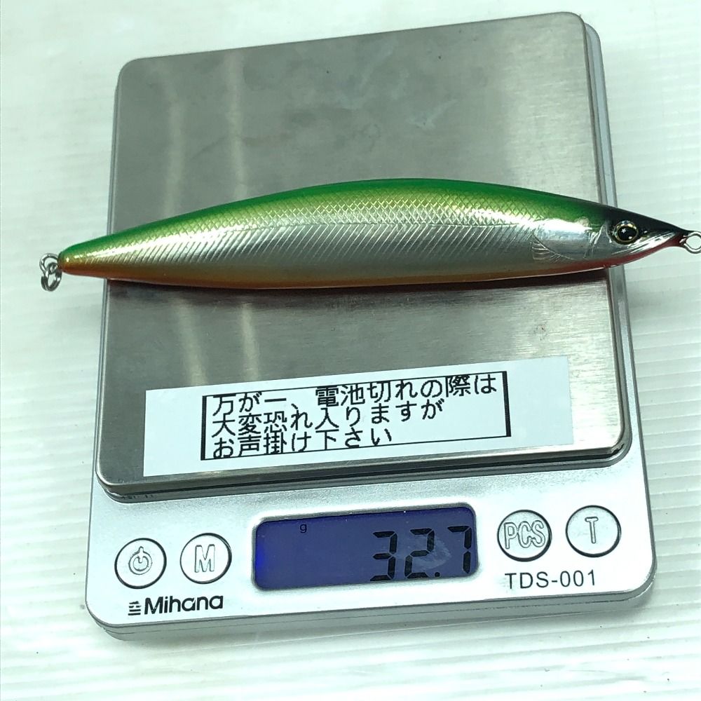 アスモテック ハンドメイドルアー