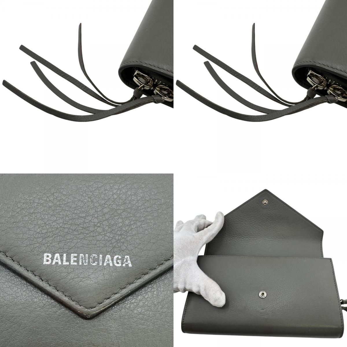 BALENCIAGAバレンシアガ 371661 ペーパーマニー ラウンドジッパー 長