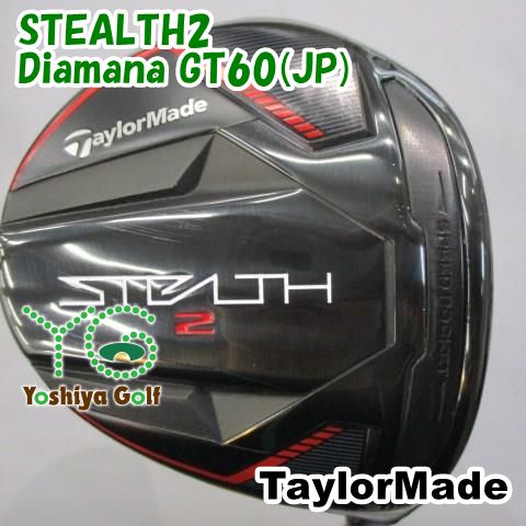フェアウェイウッド テーラーメイド STEALTH2 Diamana GT60 JP S 15 135873