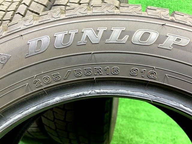 ウィンターマックスWM02 205