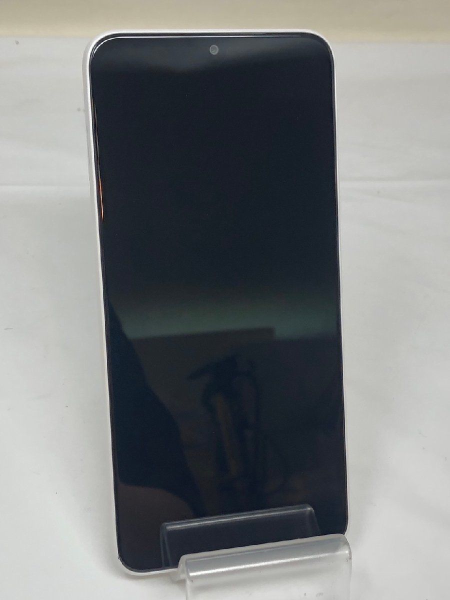 保管品 スマートフォン