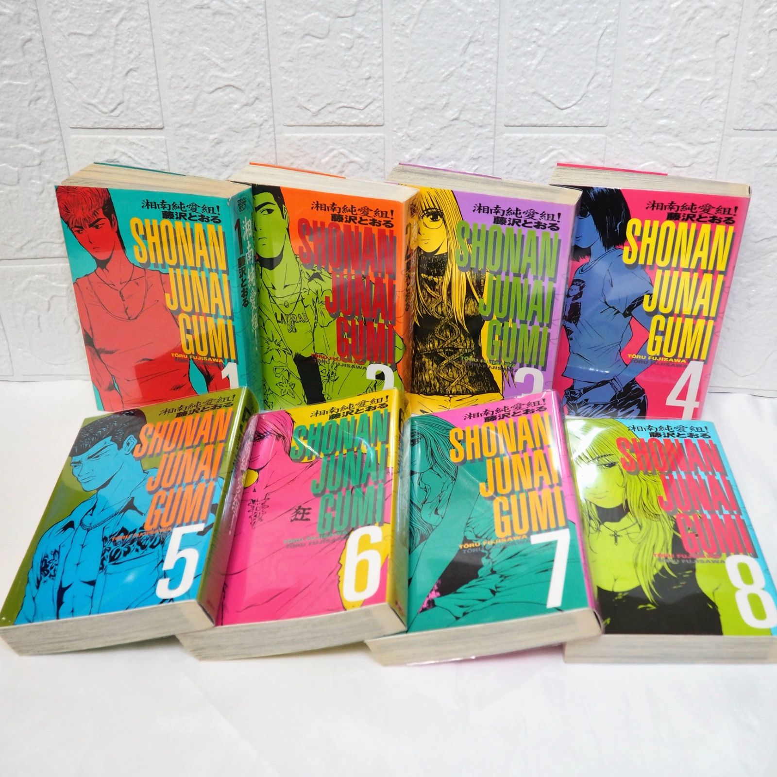 湘南純愛組! 、GTO　全巻セット　藤沢とおる ワイド版 湘南純愛組! 全15巻 藤沢とおる(GTO著者) 中古コミック 漫画