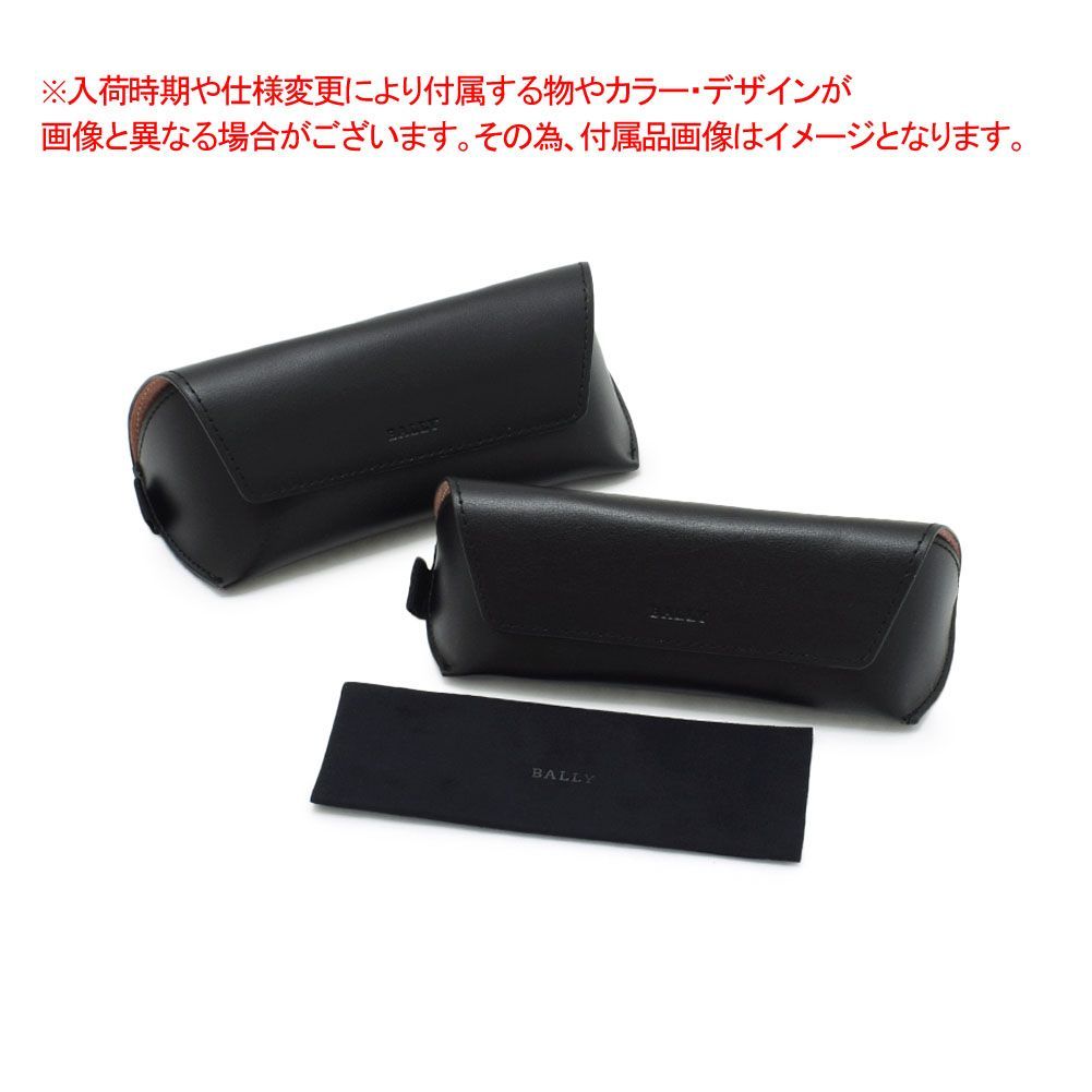 BALLY バリ- BY5034-H-005-52 メガネ 眼鏡 フレームのみ Bally BALLY バリー メガネ 眼鏡 フレーム のみ BY5034-H/V-005