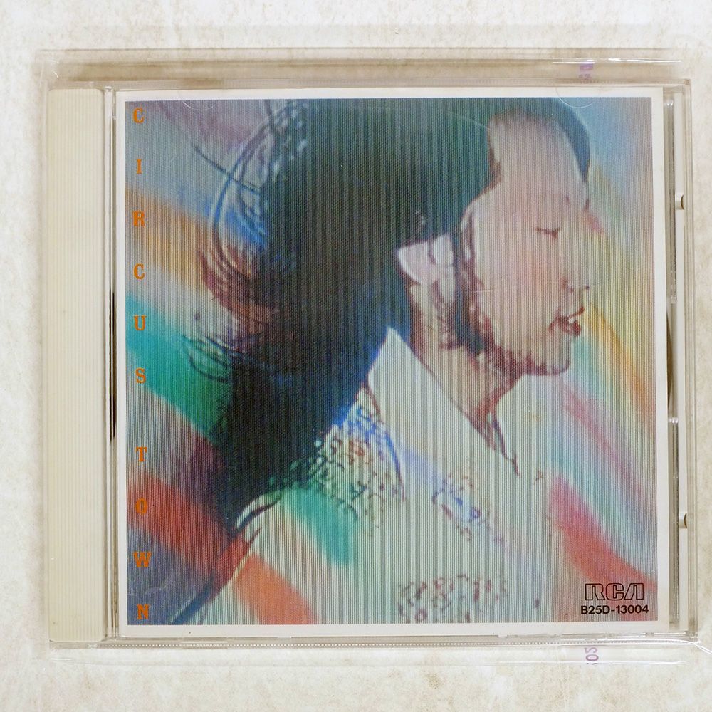 国内盤 山下達郎/サーカスタウン/RCA B25D13004 CD □ - メルカリ
