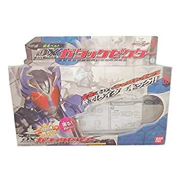 (非常に良い)仮面ライダーカブト 変身ベルト DXガタックゼクター