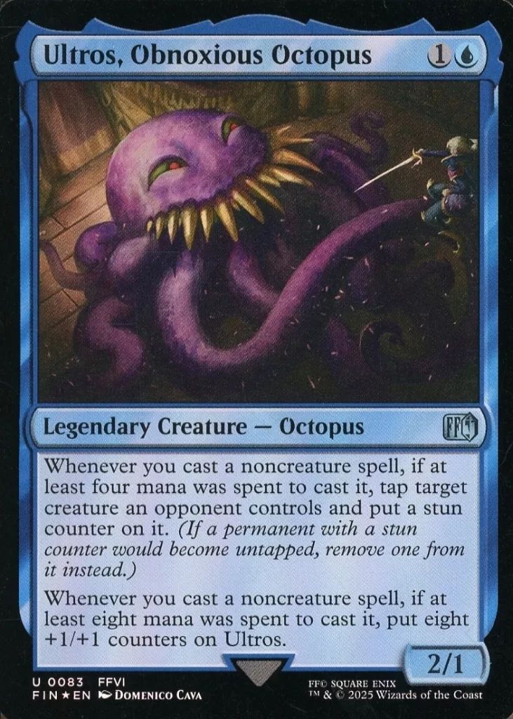 foil Opposition Agent - マジック：ザ・ギャザリング マジック：ザ・ギャザリング Summer Superdrop 2025 日本語版